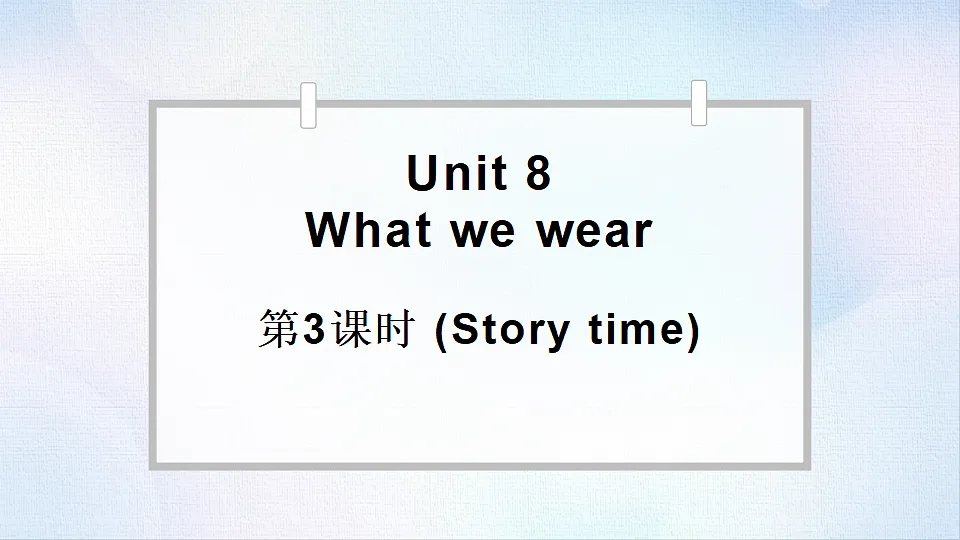 18508470第1页