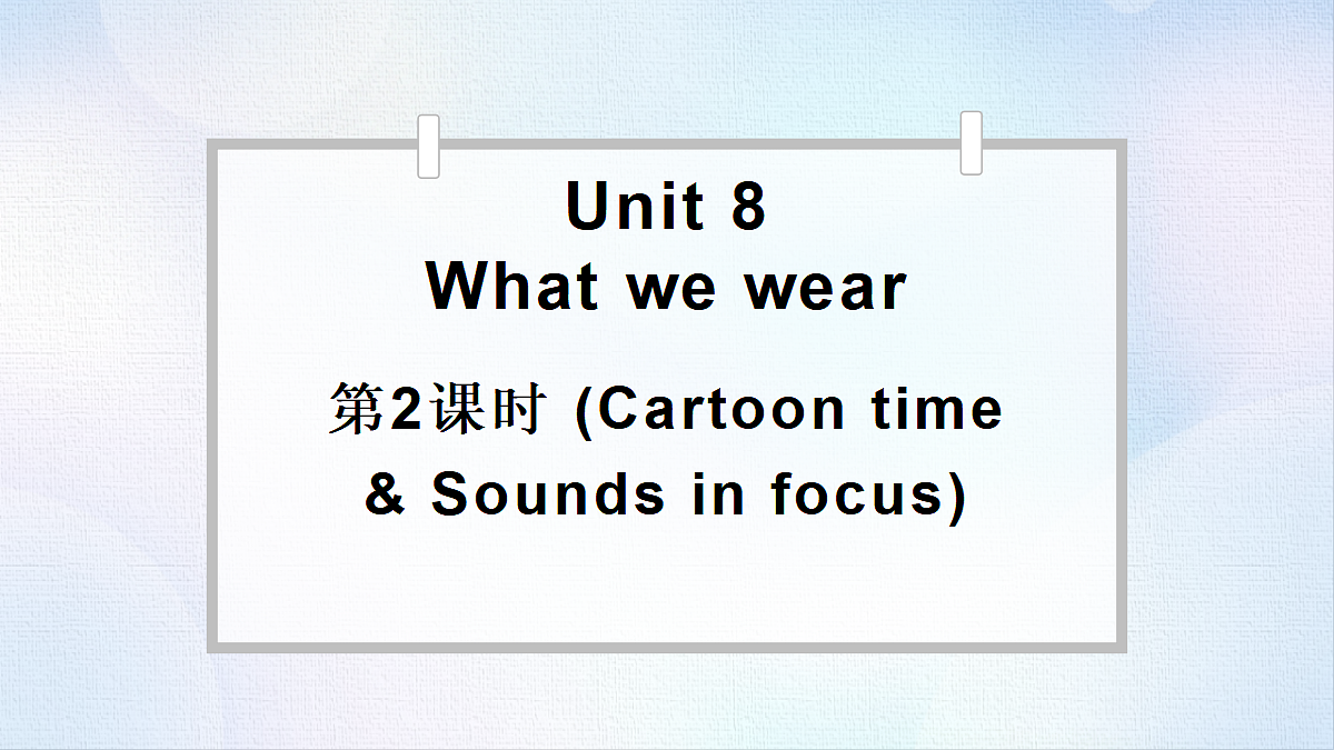 18508471第1页