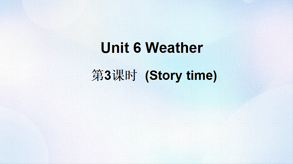 18508477第1页