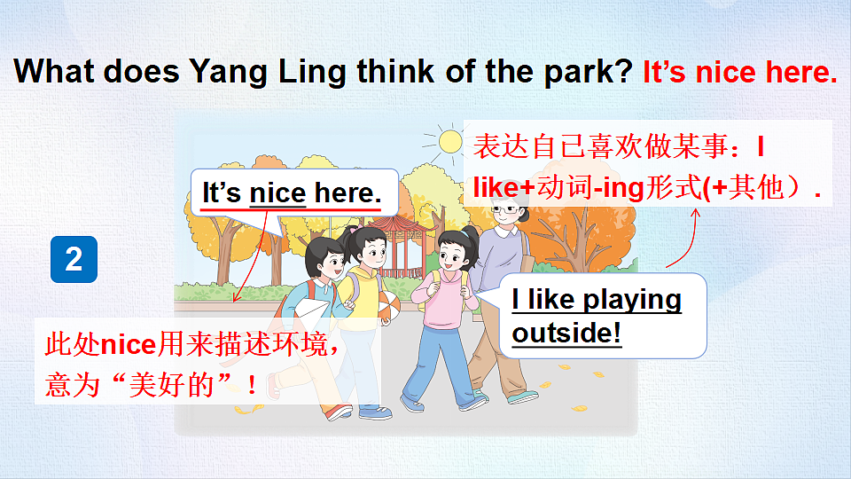 18508477第7页