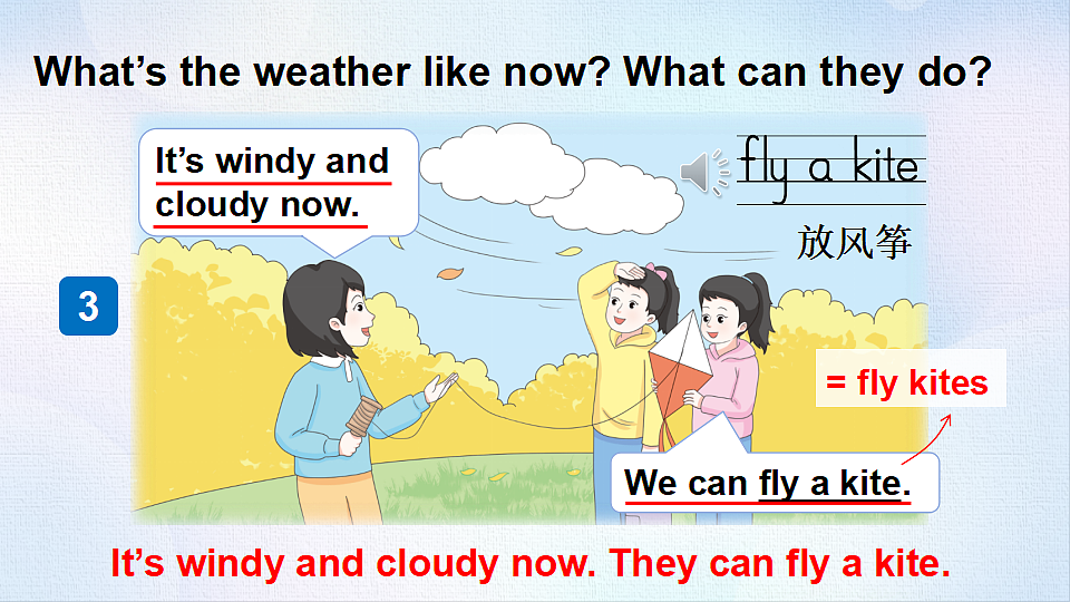 18508477第8页