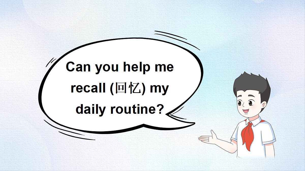 18508482第8页