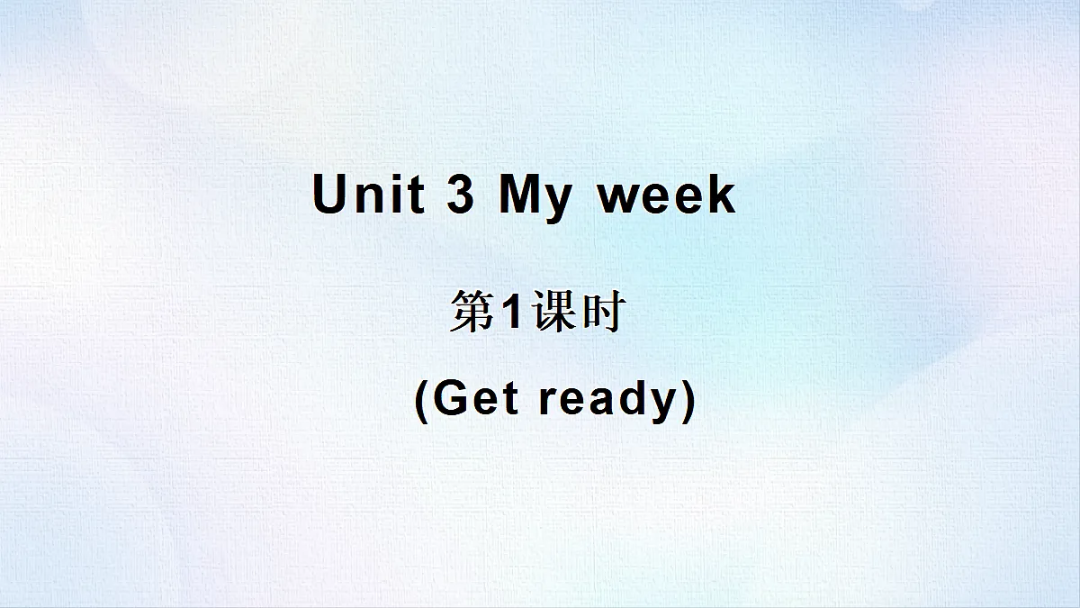 18508488第1页