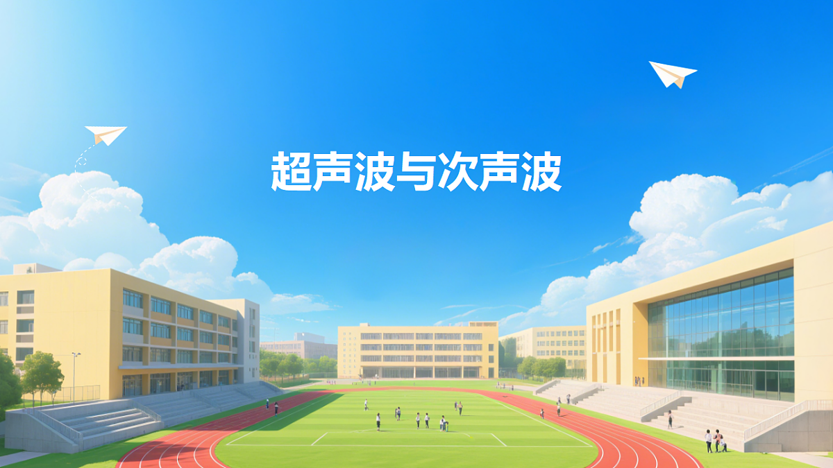 18508614第1页