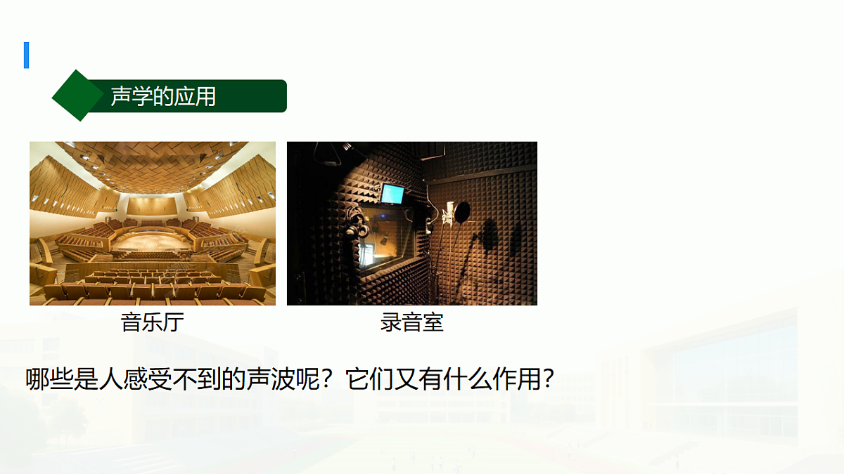 18508614第2页