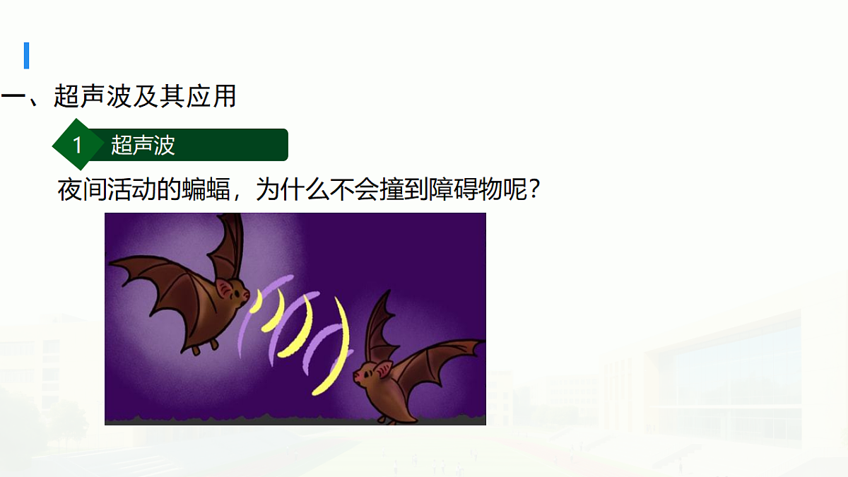 18508614第6页