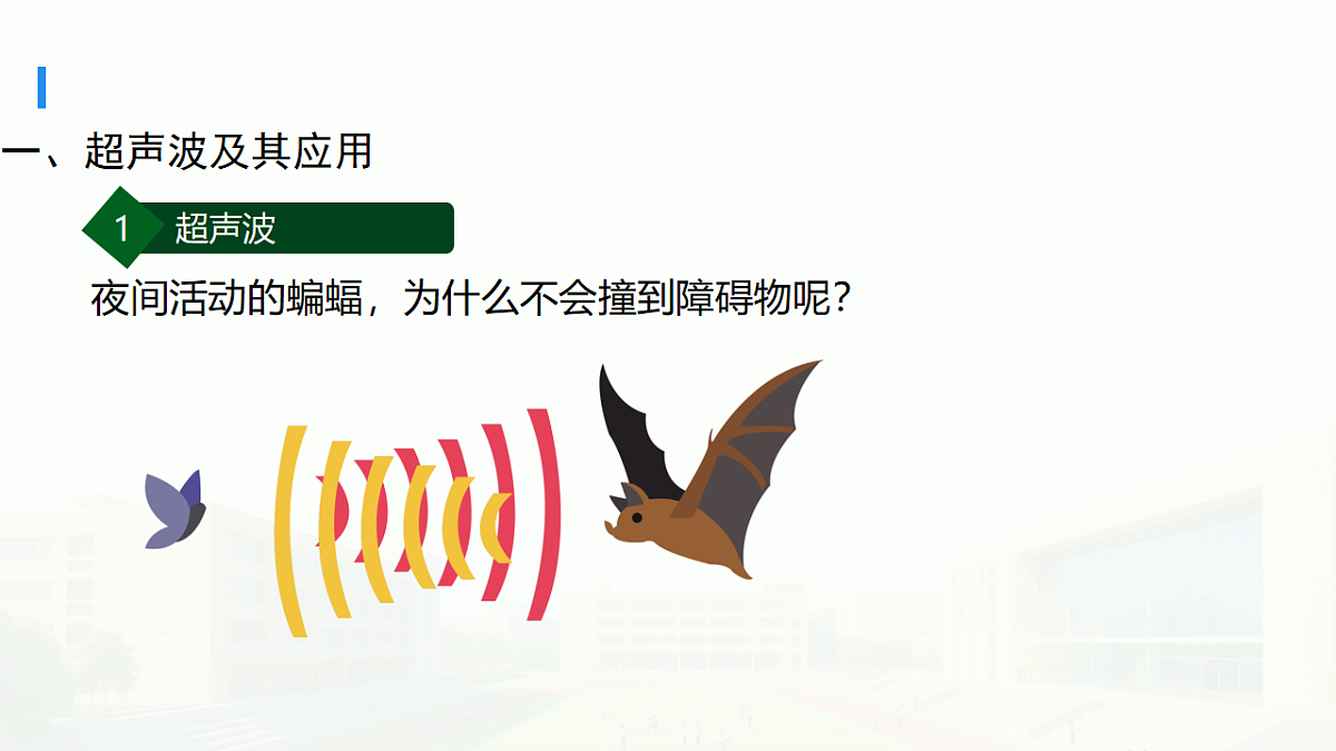 18508614第8页
