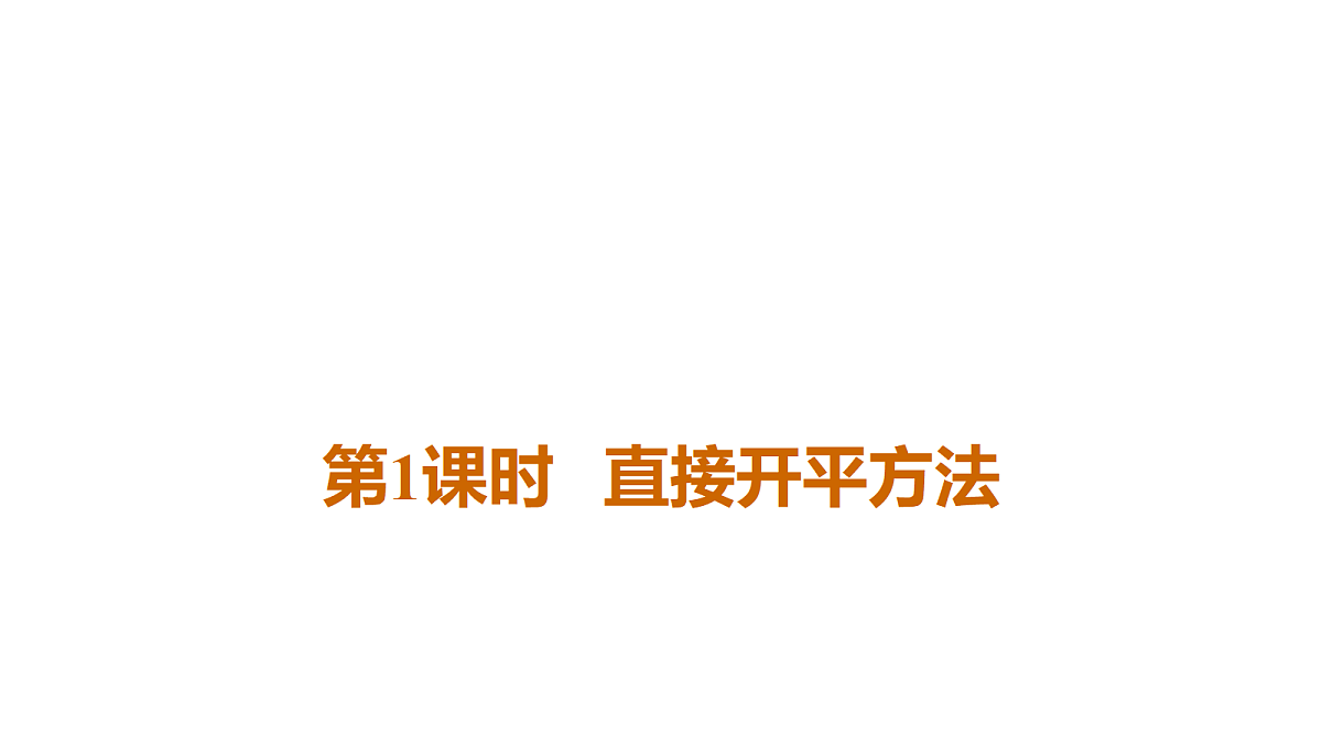 18508624第2页