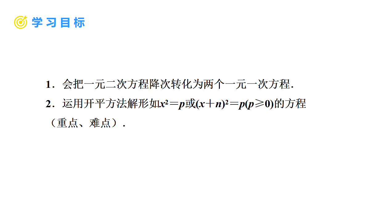 18508624第3页