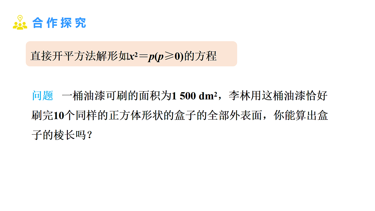 18508624第5页