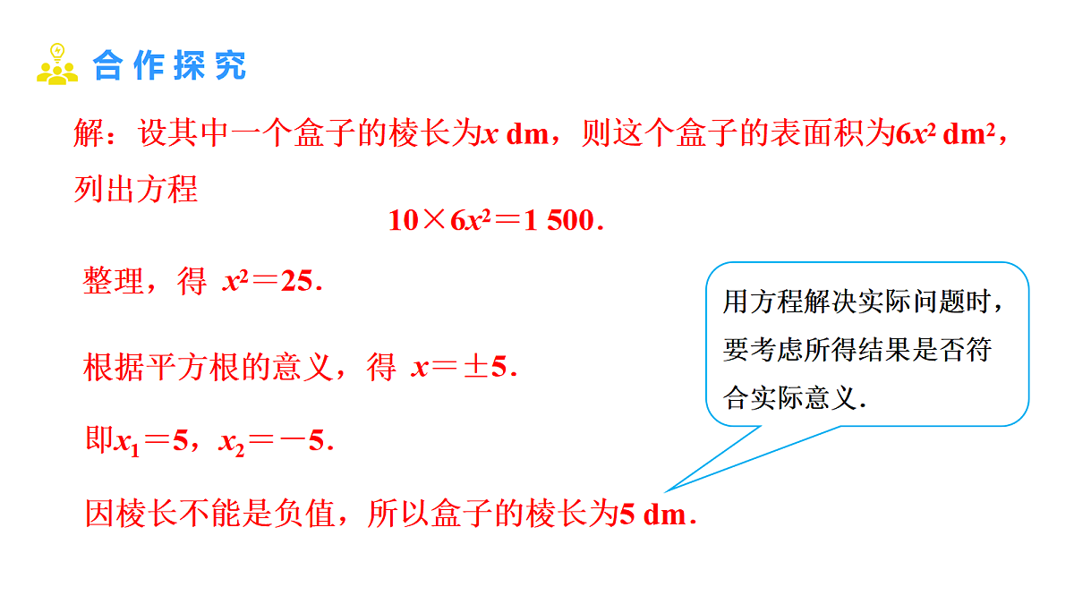 18508624第6页