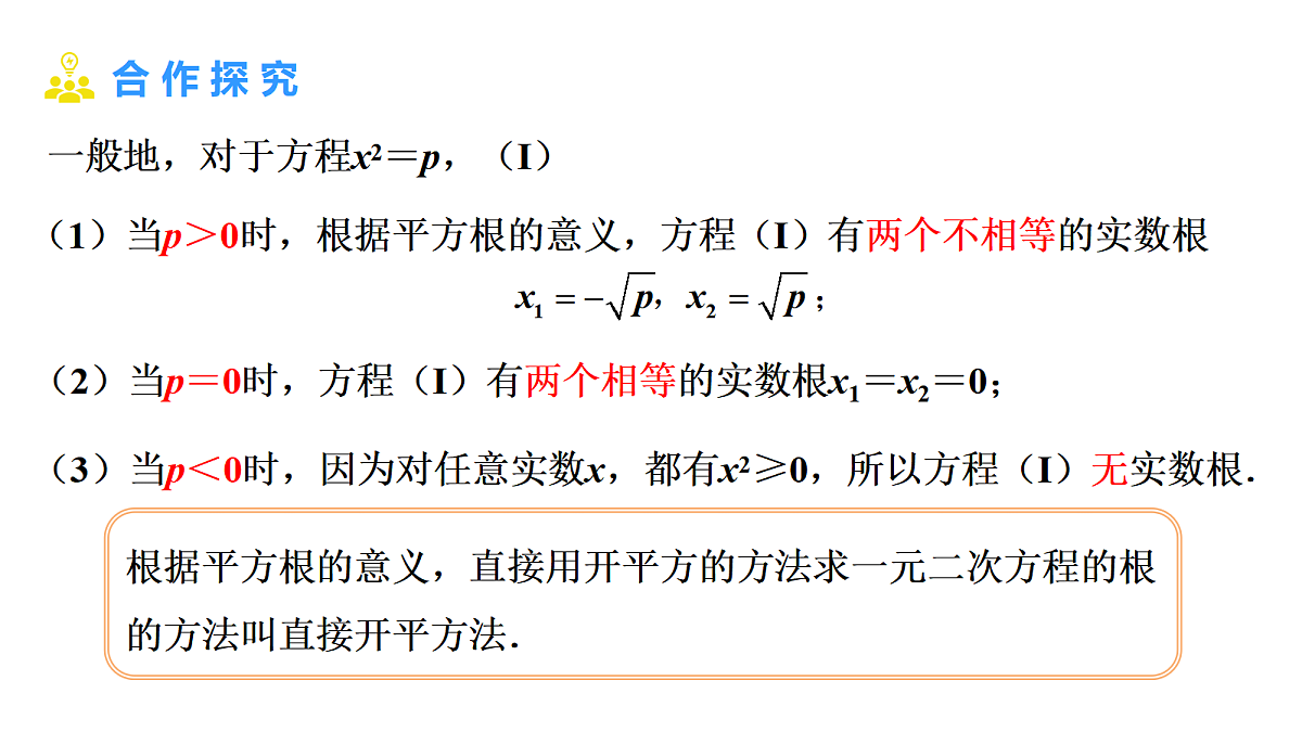 18508624第7页