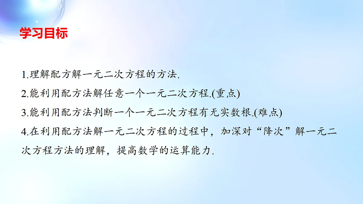 18508626第2页