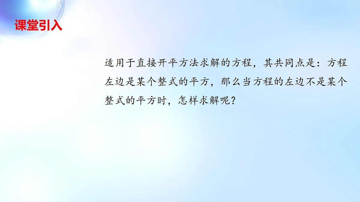 18508626第3页