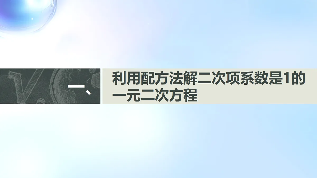 18508626第4页