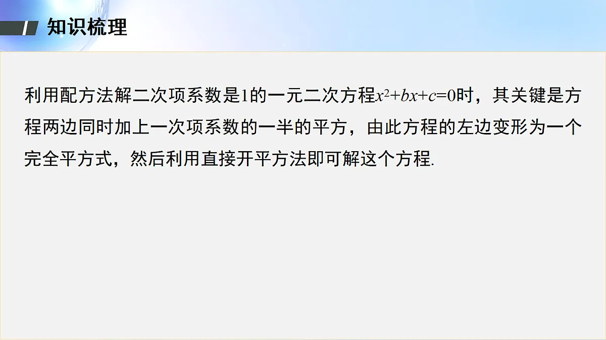 18508626第6页