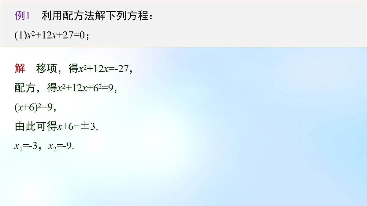 18508626第7页