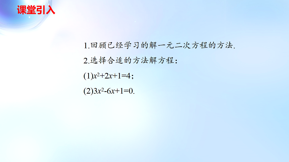 18508637第3页
