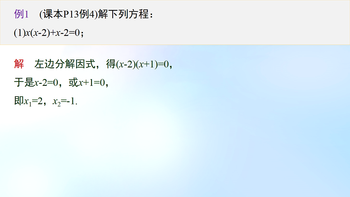 18508637第6页