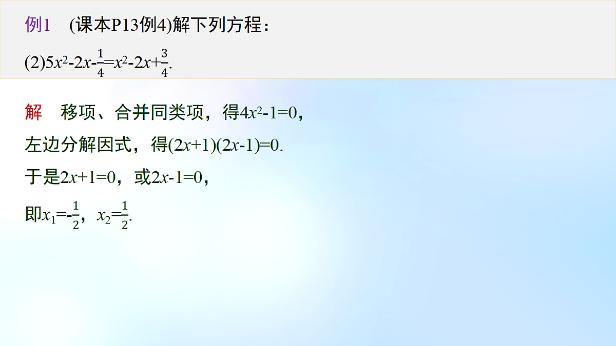 18508637第7页