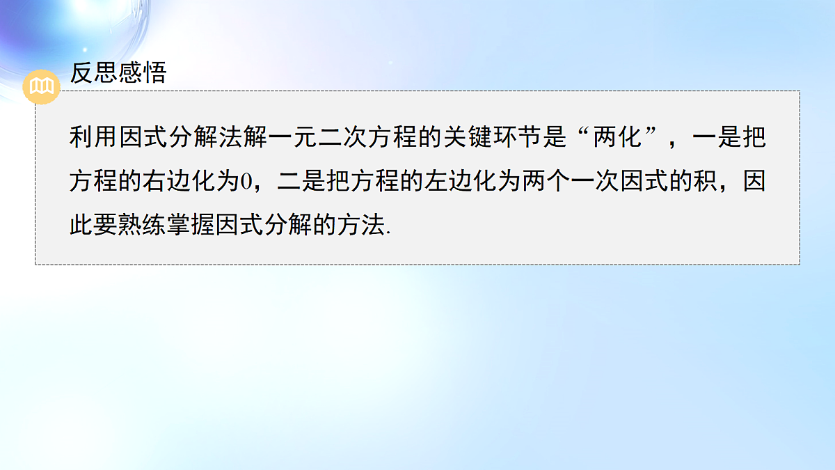 18508637第8页