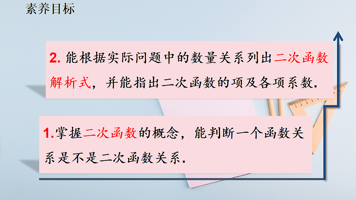 18508638第3页