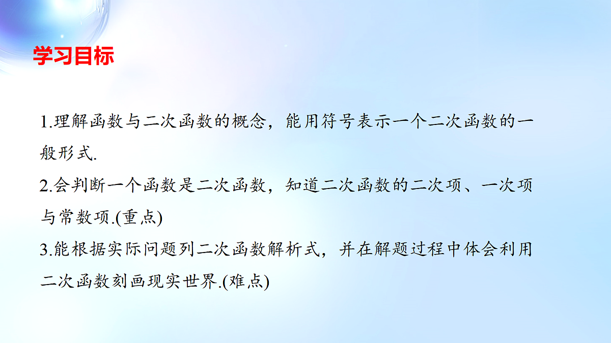 18508639第2页