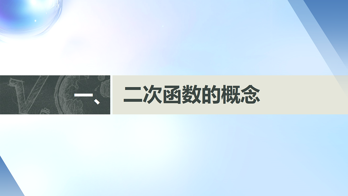 18508639第4页