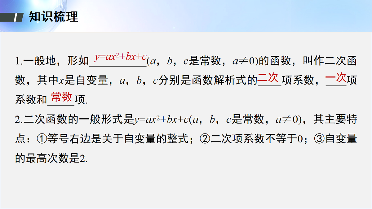 18508639第5页