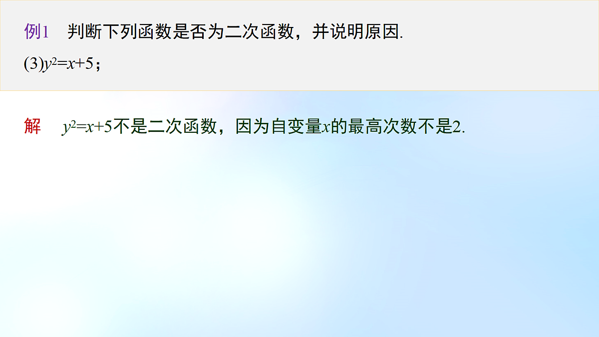 18508639第8页