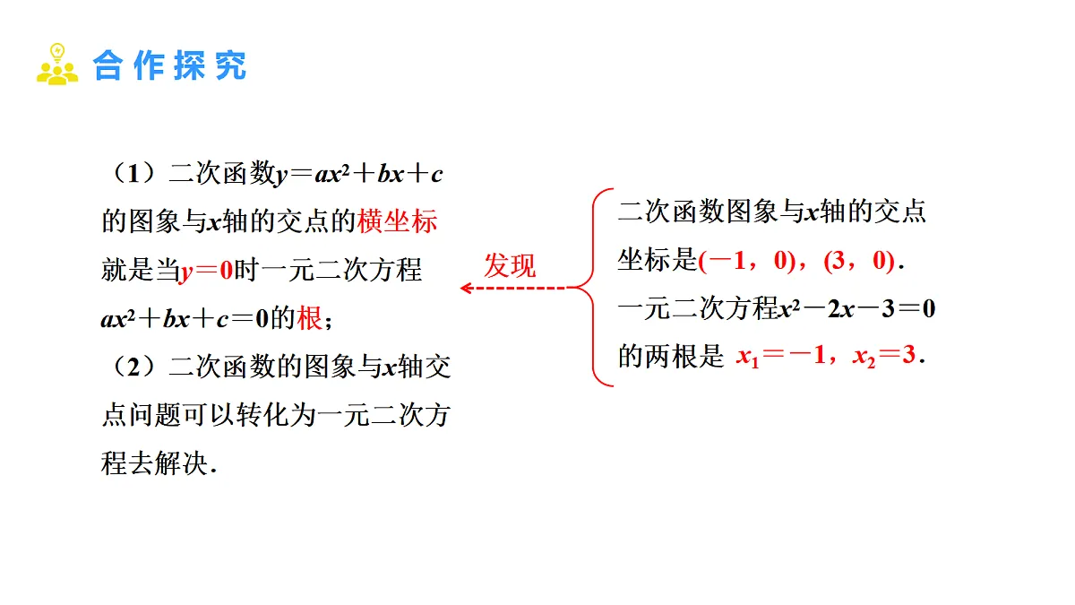 18508642第8页
