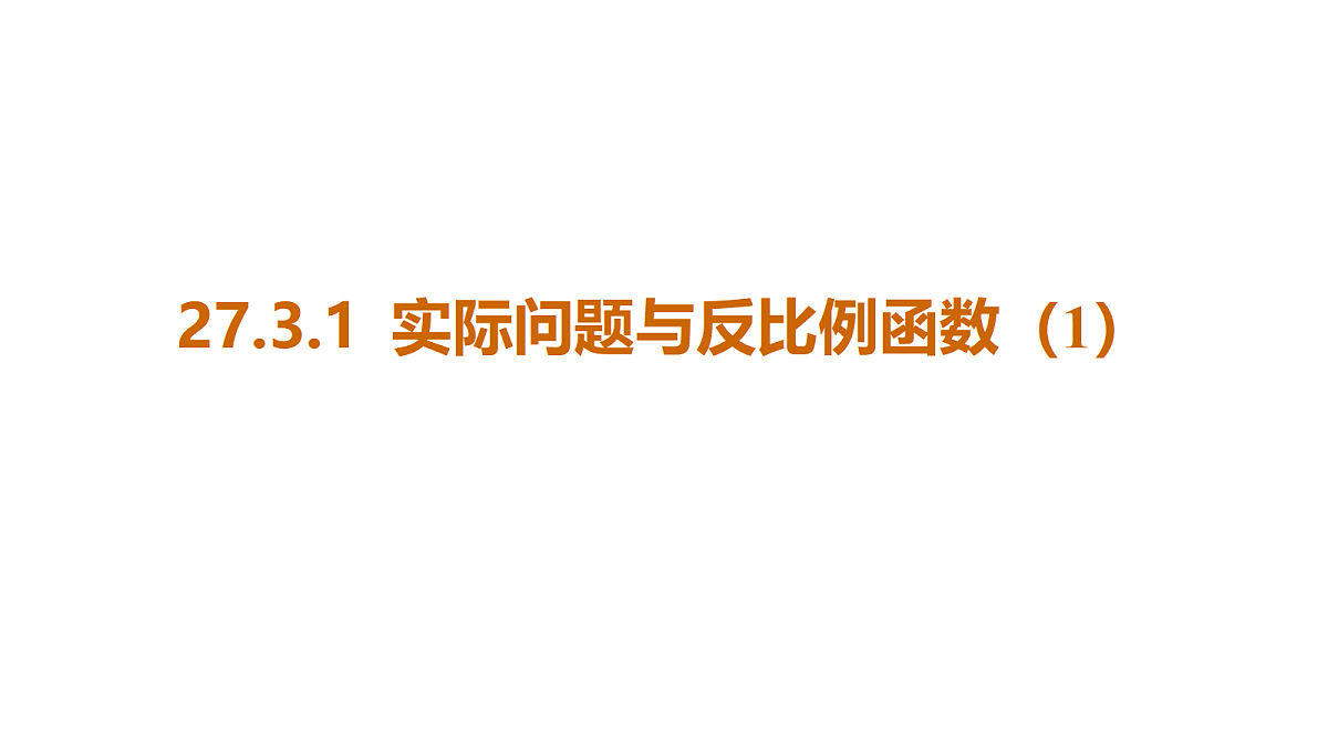 18508648第2页