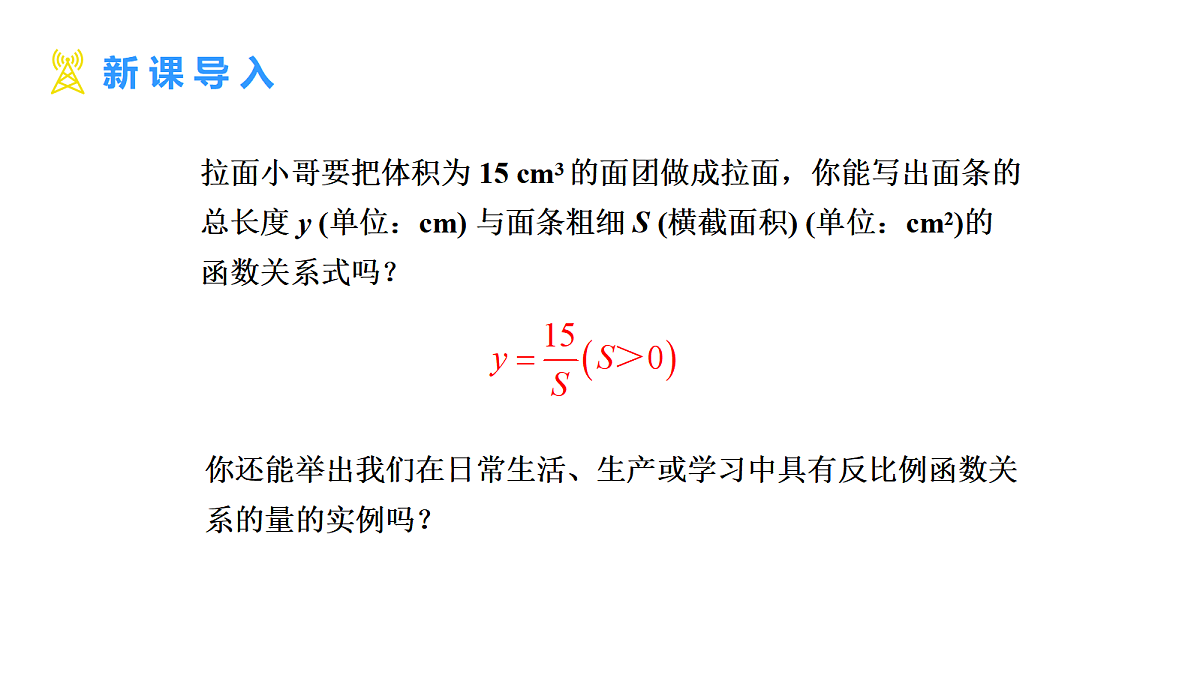 18508648第4页