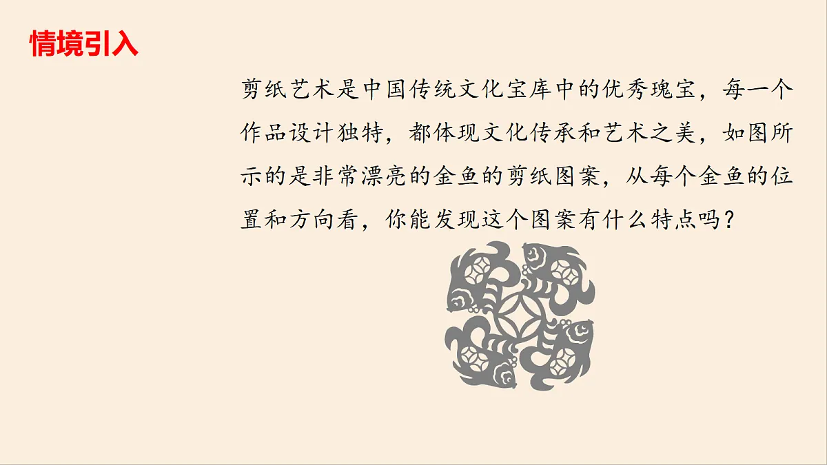 18508663第3页