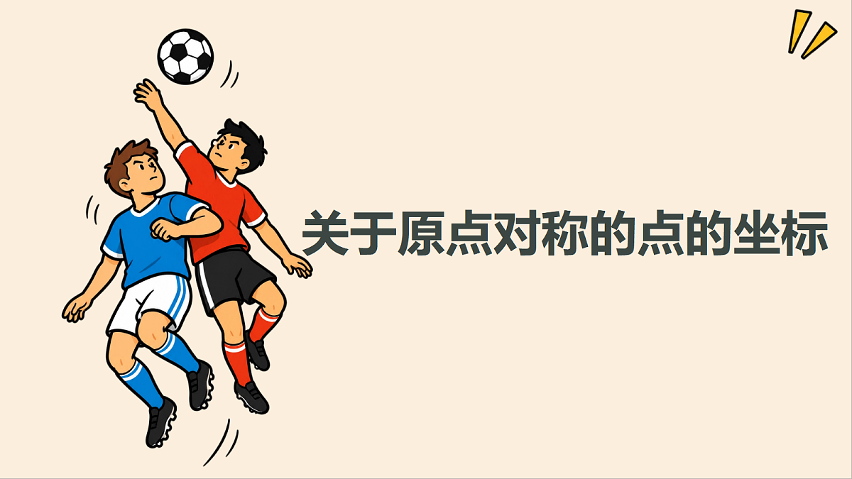18508664第4页
