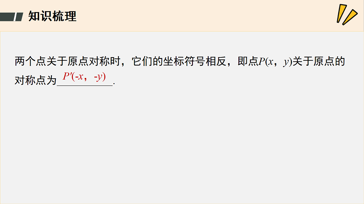 18508664第5页