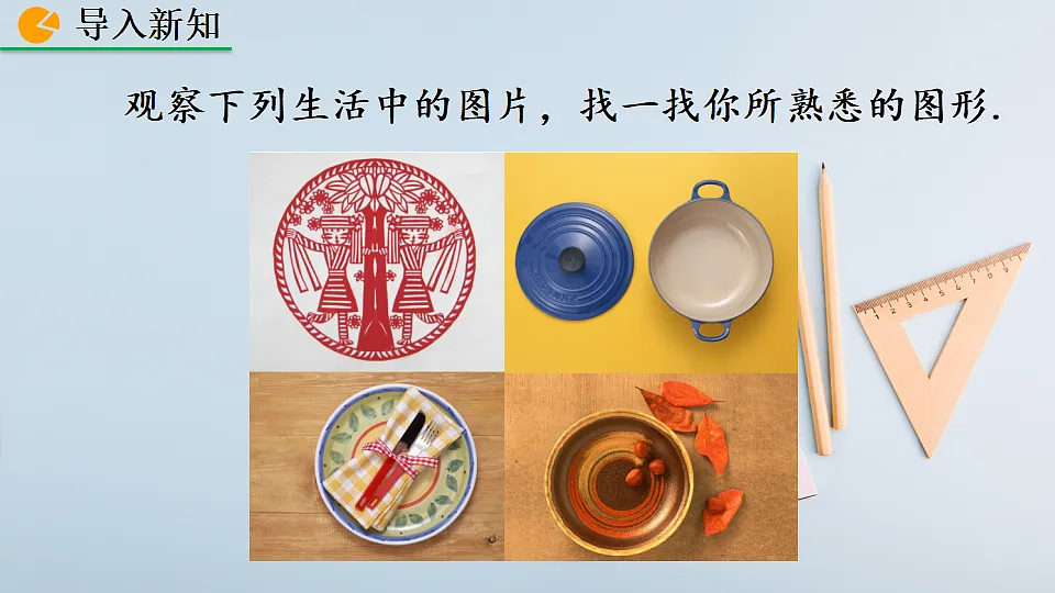 18508665第2页