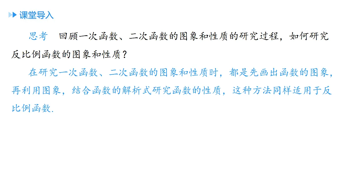 18508691第3页