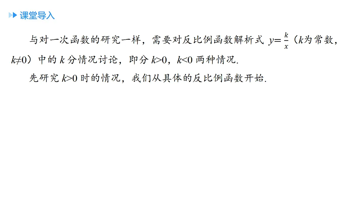 18508691第4页