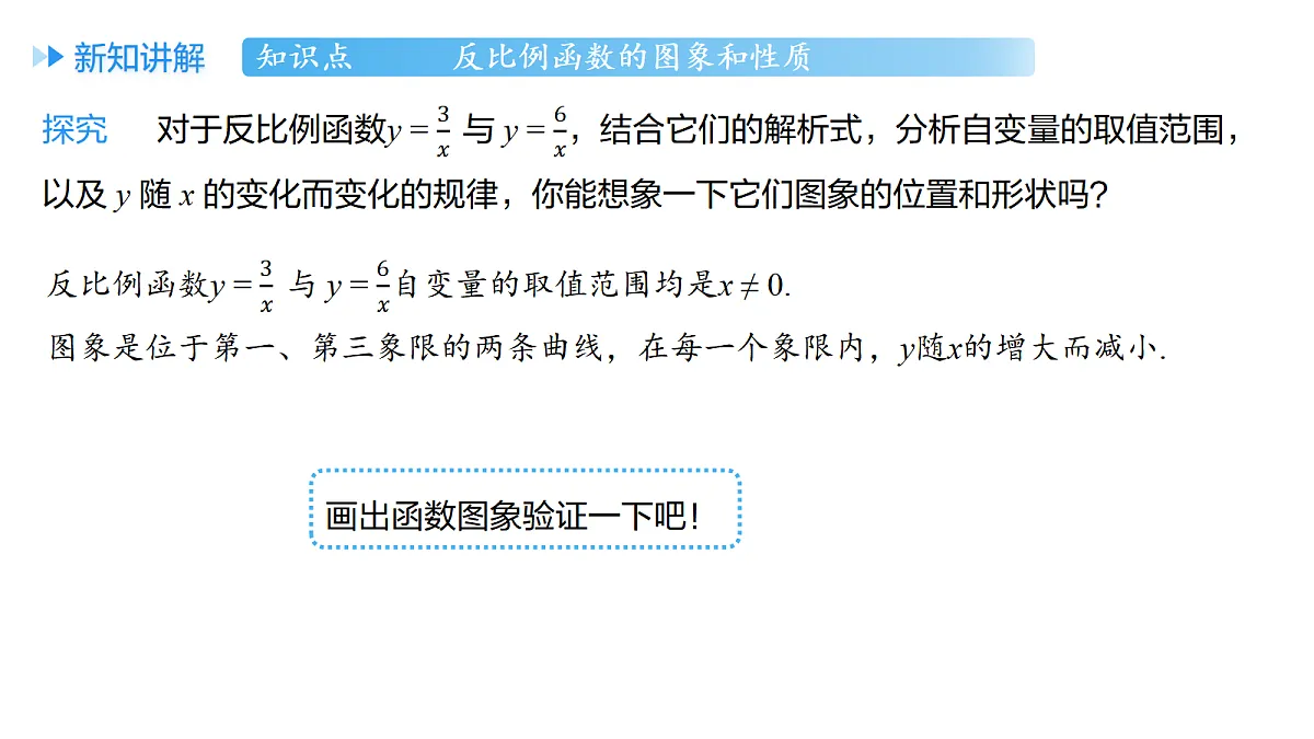 18508691第5页