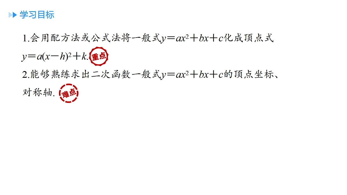 18508703第2页