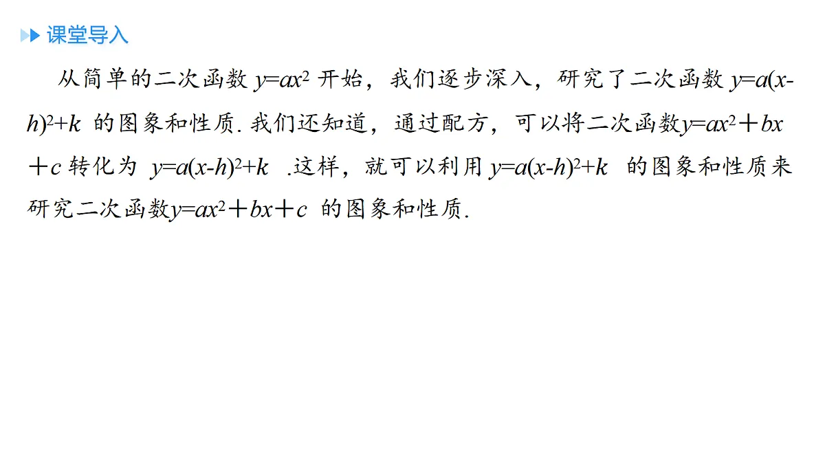 18508703第3页
