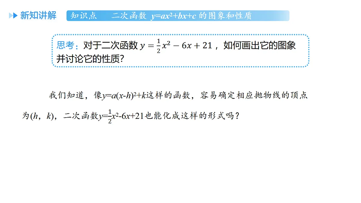18508703第4页