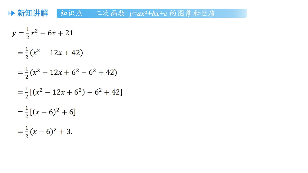 18508703第5页