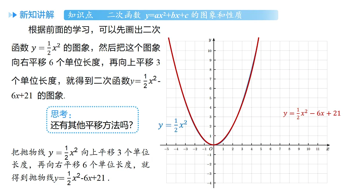 18508703第6页