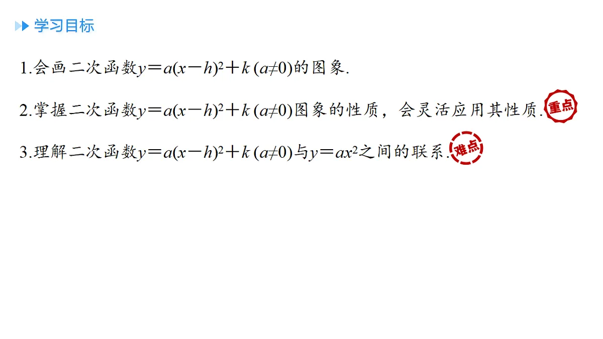 18508709第2页