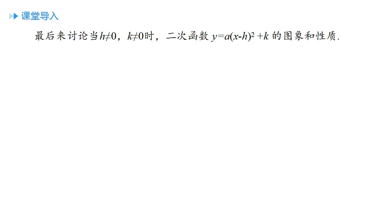 18508709第3页