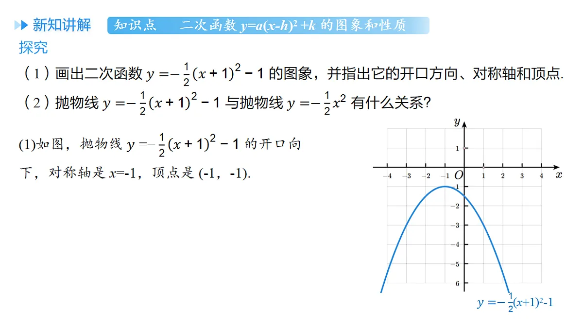 18508709第4页