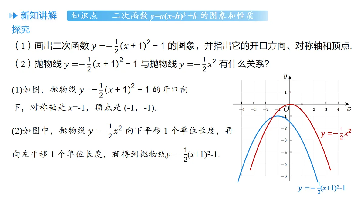 18508709第5页