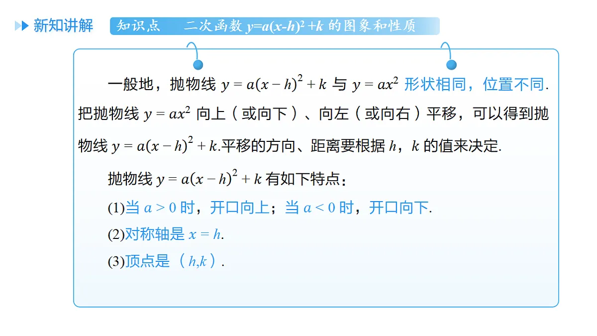18508709第6页